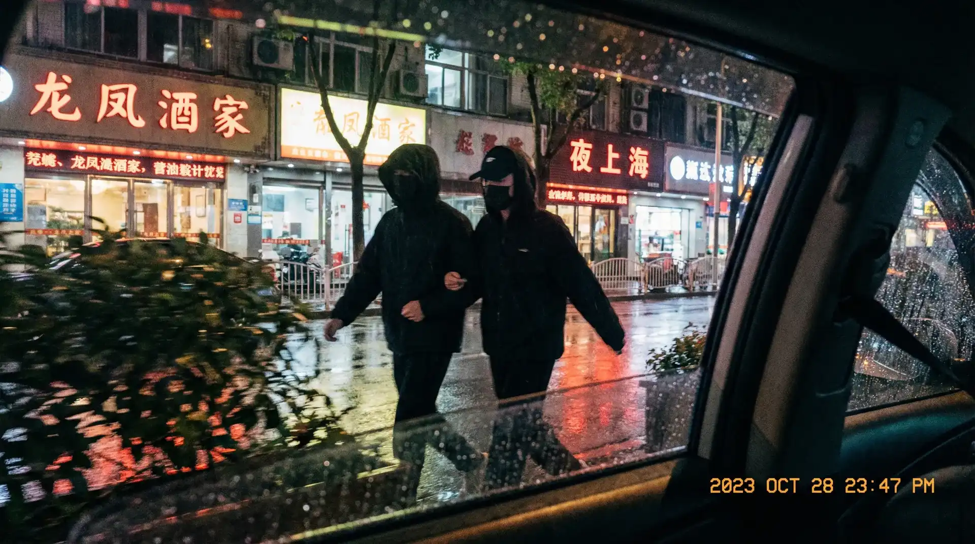 今日吃瓜导航 | 今日吃瓜官方入口~热点今日吃瓜分享平台 - 顶流明星深夜密会现场抓拍照片